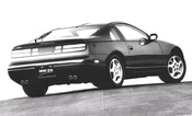 1992 Nissan 300ZX Lifestyle: 2