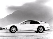 1992 Nissan 300ZX Lifestyle: 1