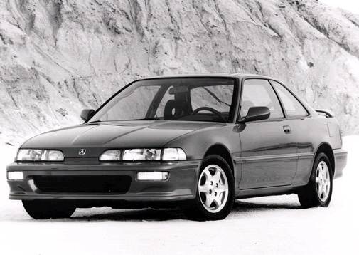 Used 1993 Acura Integra GS-R Sedan 2D Prices | Kelley Blue Book