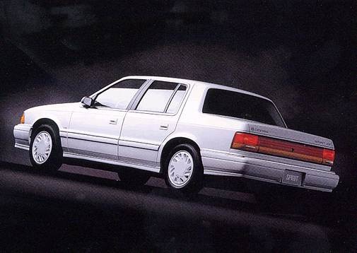 1993 Dodge Spirit Exterior: 0