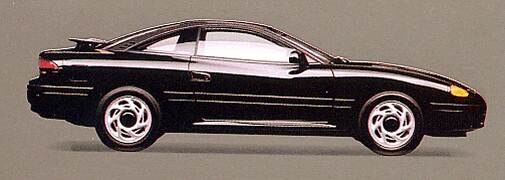 1993 Dodge Stealth