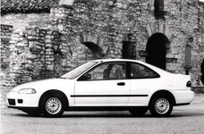 1993 Honda Civic DX Coupe 2D