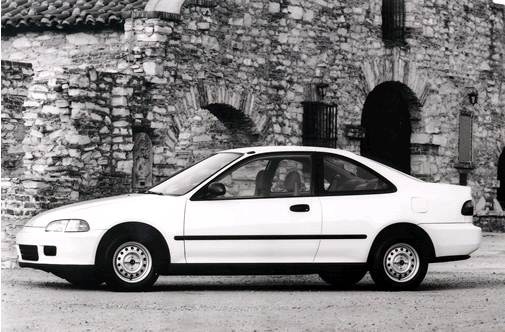 1993 Honda Civic Exterior: 0