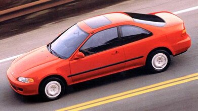 Civic EX Coupe 2D image