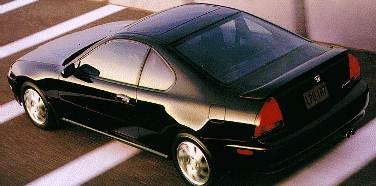 Prelude VTEC Coupe 2D image