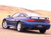 1993 Mitsubishi 3000GT Lifestyle: 1