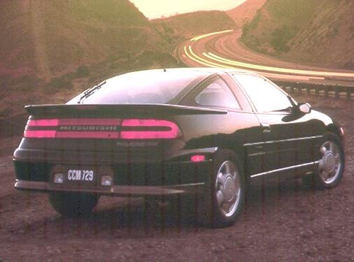 1993 Mitsubishi Eclipse Price, Value, Depreciation & Reviews