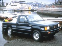 1993 Mitsubishi Mighty Max Regular Cab Short Bed