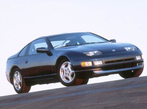 What to Buy 19901996 Nissan 300ZX