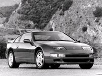 1993 Nissan 300ZX Turbo Coupe 2D