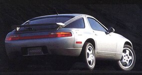 1993 Porsche 928 GTS Coupe 2D