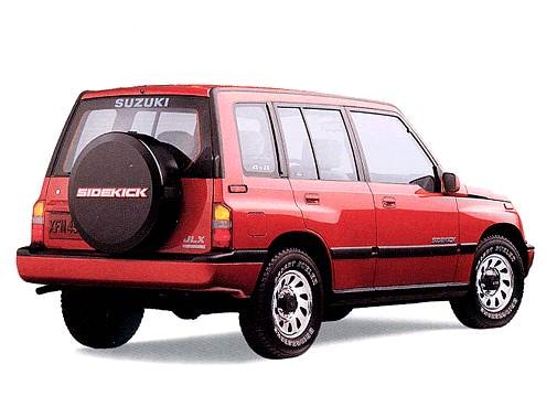1993 Suzuki Sidekick JLX Sport Utility 4D Price, Listings