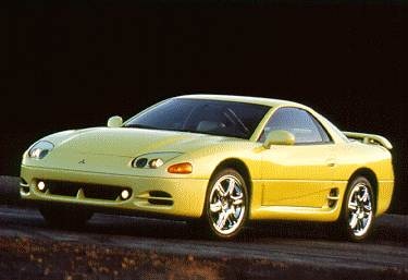 1994 Mitsubishi 3000GT VR-4 Coupe 2D