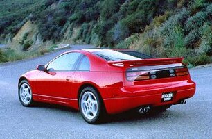 1994 Nissan 300ZX