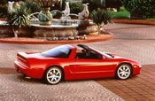 1995 Acura NSX Lifestyle: 2