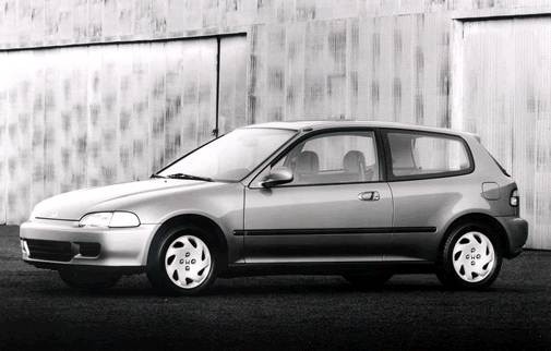 Used 1995 Honda Civic Si 2D Prices | Kelley Blue Book