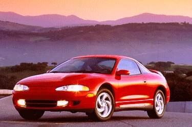 Used 1995 Mitsubishi Eclipse GSX Coupe 2D Prices | Kelley Blue Book