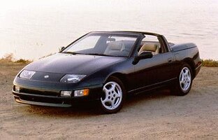 1995 Nissan 300ZX