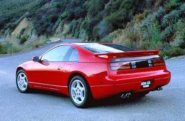 1995 Nissan 300ZX Exterior: 0