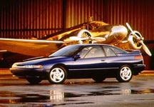 1995 Subaru SVX LSi Coupe 2D