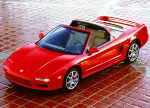 Used 1996 Acura Nsx Nsx T Targa 2d Prices Kelley Blue Book