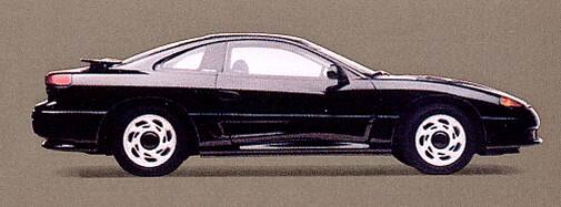 1996 Dodge Stealth