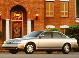 1996 INFINITI Q