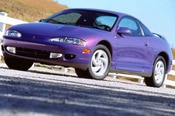 1996 Mitsubishi Eclipse Lifestyle: 1