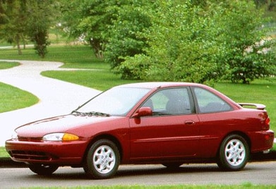 Mitsubishi mirage 1996