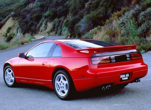 1996 Nissan 300ZX Exterior: 0