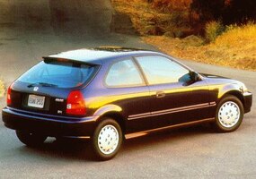 1997 Honda Civic