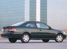 1999 Honda Civic