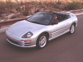 2001 Mitsubishi Eclipse