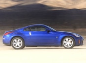 2004 Nissan 350Z Lifestyle: 1