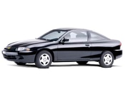 2005 Chevrolet Cavalier Price, Value, Depreciation & Reviews | Kelley ...