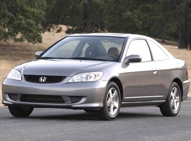 Civic Value Coupe 2D image