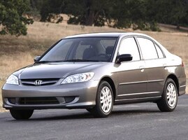 2005 Honda Civic