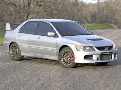 2006 Mitsubishi Lancer Specs & Feature Comparisons | Kelley Blue Book