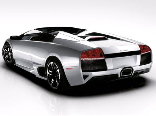 2007 Lamborghini Murcielago Price, Value & Reviews | Kelley Blue Book