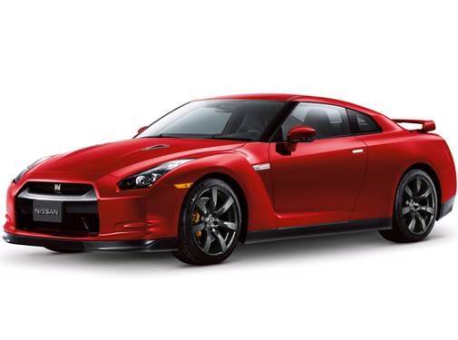 10 Nissan Gt R Values Cars For Sale Kelley Blue Book