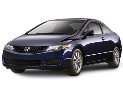 Honda Civic DX Coupe 2D