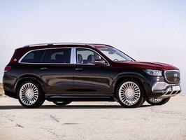 2021 Mercedes-Benz Mercedes-Maybach GLS