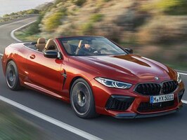2023 BMW M8