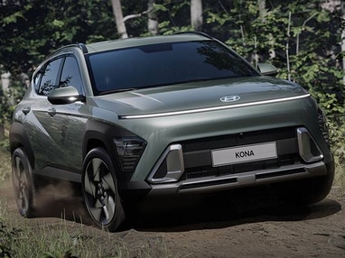 2023 Hyundai Kona Electric Prices, Reviews, and Pictures