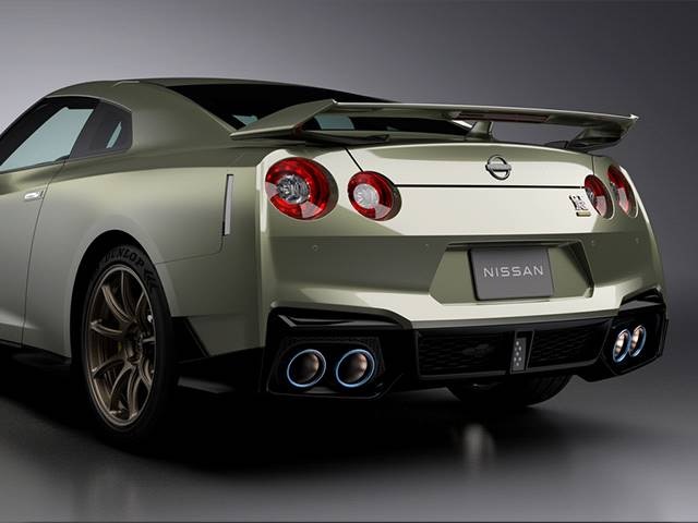 nissan gtr kelley blue book