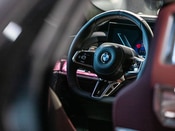2026 BMW 7 Series Lifestyle: 0