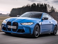 2026 BMW M4 Competition xDrive
