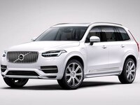 2026 Volvo XC90 B6 Ultra