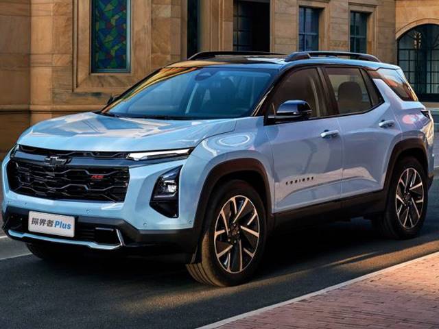 Chevrolet Equinox RS