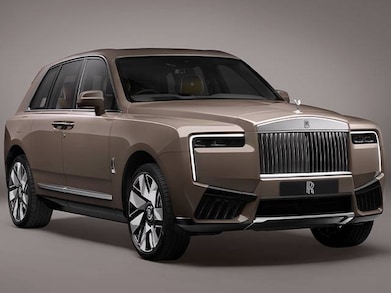 Cullinan Series II image